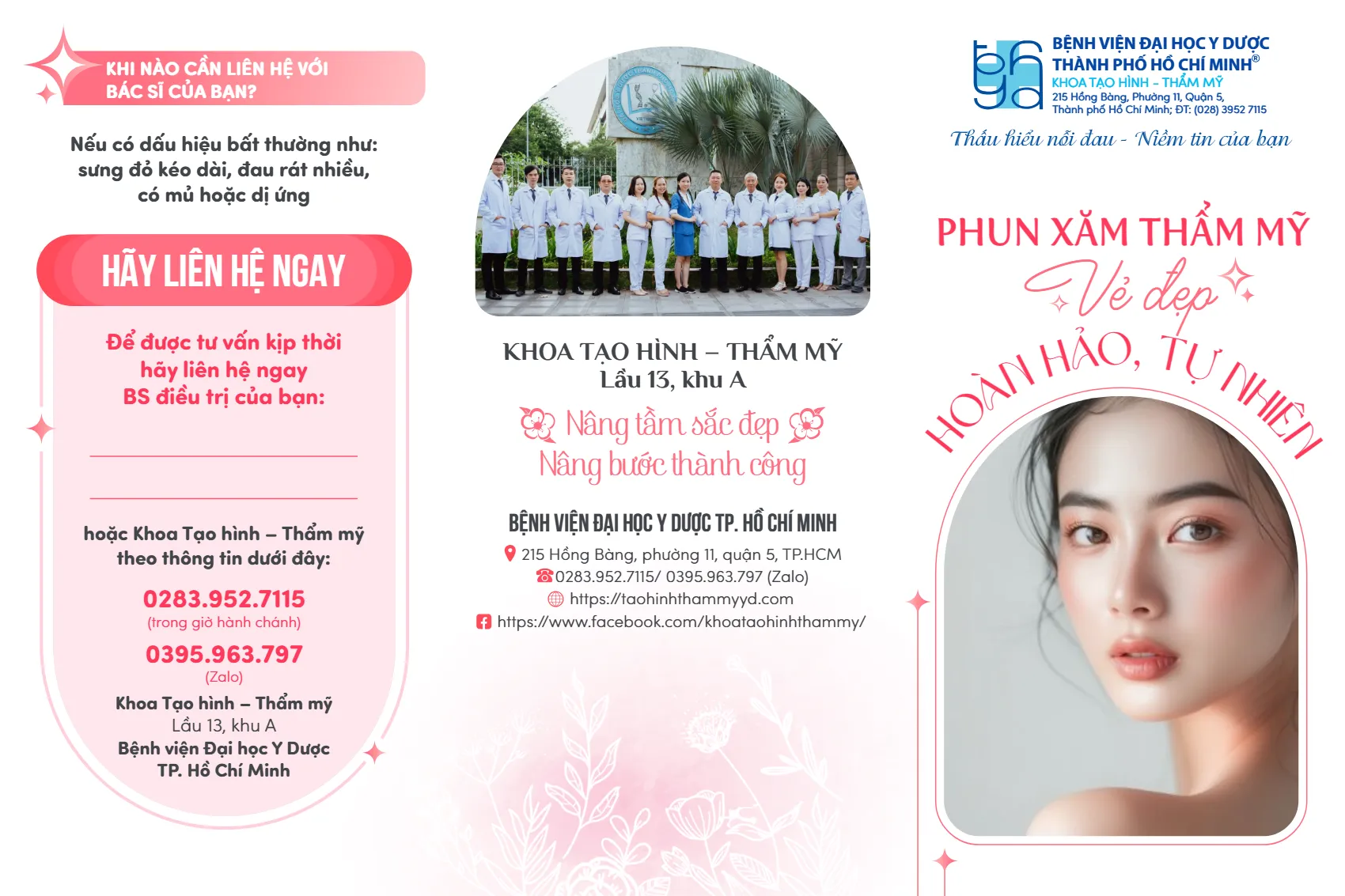 28.03_To roi phun xam tham my - ve dep hoan hao tu nhien_1.webp